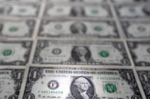 Mərkəzi Bankın valyuta ehtiyatları 7,8 milyard dolları ötdü