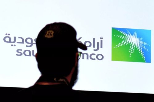 “Saudi Aramco” 42,4 milyard dollar xalis mənfəət əldə etdiyini açıqlayıb