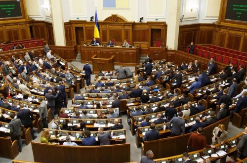 Ali Rada Ukraynanın 2023-cü il üçün büdcəsini qəbul edib