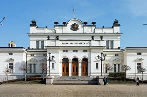 Bolqarıstan parlamenti Ukraynaya silah tədarükü ilə bağlı qətnaməni dəstəkləyib