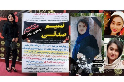 Urmiyada gənc azərbaycanlı qadın hökumət qüvvələri tərəfindən öldürüldü