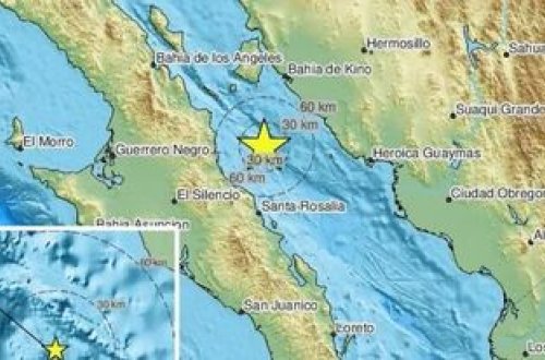 Kaliforniya körfəzində 6,2 bal gücündə zəlzələ baş verib