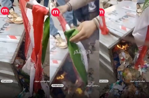 İranda etirazçılar ölkənin bayrağını zibil qutusuna atıb yandırdılar - VİDEO