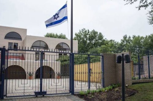 İsrail səfirliyi Azərbaycan xalqını təbrik etdi - FOTO