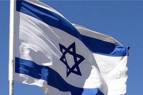 BƏƏ, İordaniya və İsrail enerji sahəsi ilə bağlı memorandum imzalayıb