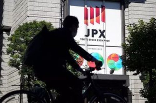 Yaponiya firmalarının 40 faizindən çoxu itki ilə üzləşib