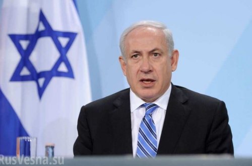 İsraildə yeni hökumətin formalaşdırılacağı tarix açıqlanıb