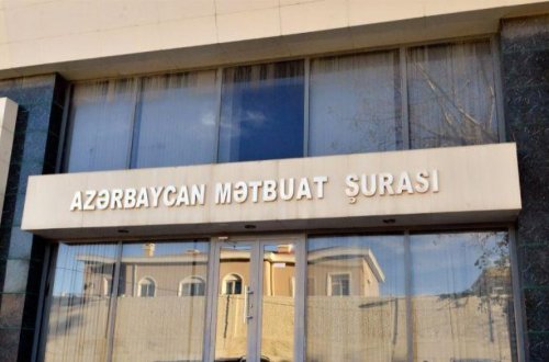 Mətbuat Şurası sosial şəbəkə istifadəçiləri və media fəallarına müraciət edib