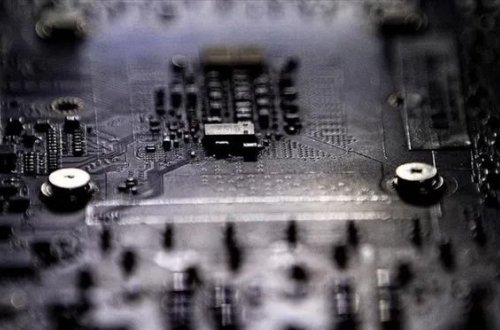 Almaniya hökuməti Çinin çip fabrikini almasına mane oldu