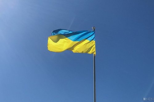 Ukrayna ASEAN-ın təsis sənədinə qoşulub