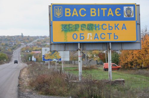 Rusiya ordusu Xersonu tərk edərəkən dağıntılar törədiblər