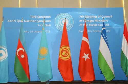 2023-cü il Türk Sivilizasiyasının Yüksəlişi İli elan edilib