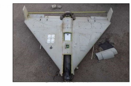 Ukraynalı deputat: “İran təcavüzkara köməyini davam etdirsə iqtisadi sanksiyalarla üzləşəcək”