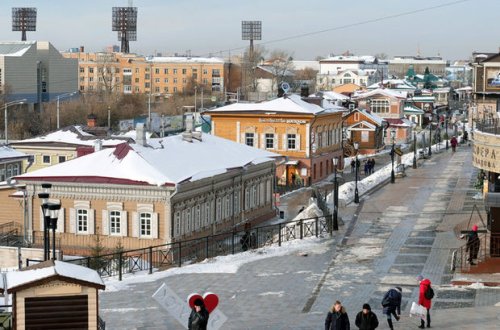 İrkutskda güclü zəlzələ baş verib