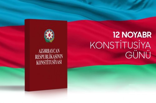 В Азербайджане отмечается День Конституции