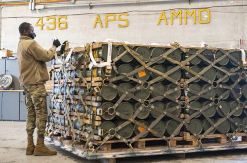 ABŞ Ukraynaya silah tədarükünü davam etdirəcək