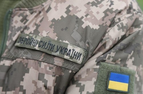 İndiyədək Luqanskda 11 yaşayış məntəqəsi azad edilib