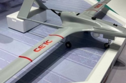 Çin bu dəfə “Bayraktar TB2”ni kopyaladı - FOTO