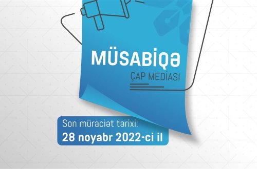 Medianın İnkişafı Agentliyi çap mediası subyektlərinə dəstək üçün müsabiqə elan edir!