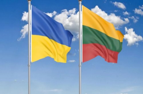 Litva Ukraynaya hərbi texnika və sursat göndərib