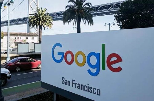 ABŞ “Google” şirkətini 392 milyon dollar cərimələyib