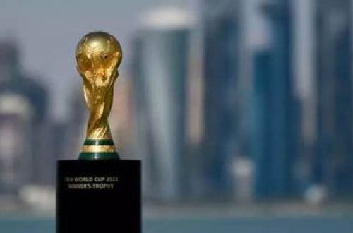 FİFA Qətərdə təkmilləşdirilmiş futbol intellektini təqdim edəcək