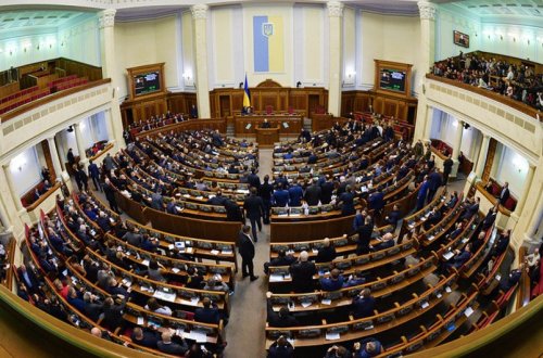 Ukrayna Ali Radası hərbi vəziyyət rejimi və ümumi səfərbərliyi daha üç ay müddətinə uzadıb