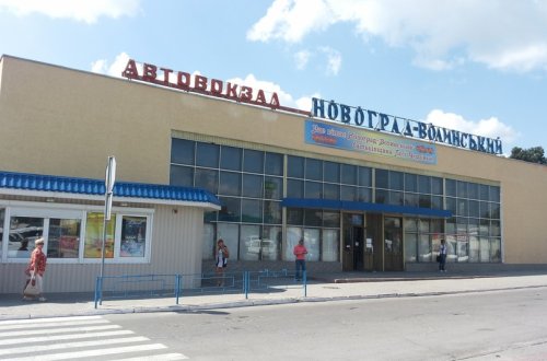 Ukrayna şəhərinin tarixi adı bərpa olunub