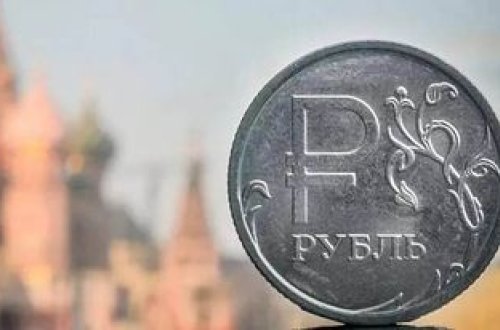 Rusiya iqtisadiyyatı tənəzzülə uğrayır