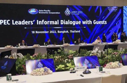 Dünya liderləri APEC sammitində toplaşır