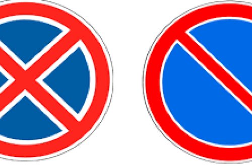 Dayanma-durma qaydalarının pozulması ilə bağlı qaydaya dəyişiklik edilir