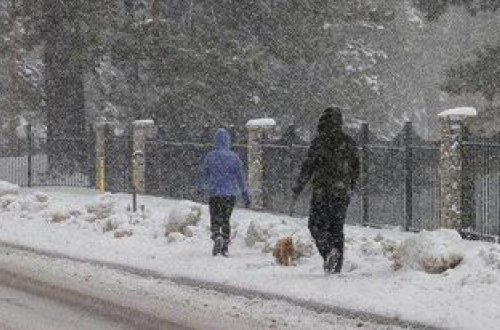 ABŞ-da çovğun nəticəsində 3 nəfər həyatını itirdi