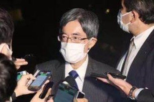 Yaponiyanın daxili işlər naziri Terada da istefa verib