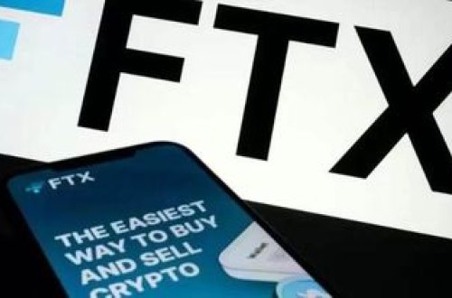 Kriptovalyuta birjası F﻿TX-in 3 milyard dollardan çox borcu var