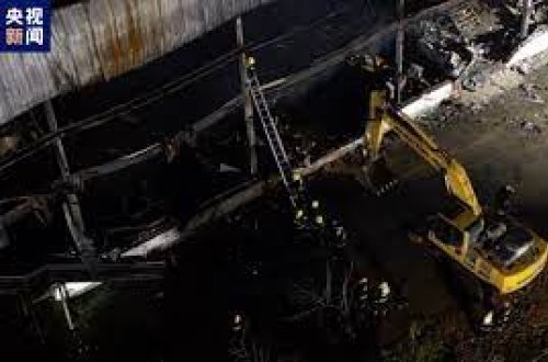 Çində fabrikdə yanğın zamanı azı 38 nəfər ölüb