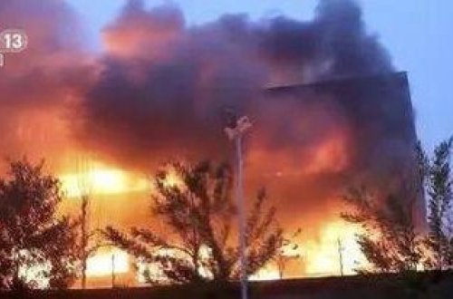 Çində zavod yanğını baş verib : 36 ÖLÜ