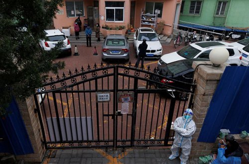 Pekində koronavirusa görə park və muzeylər bağlandı