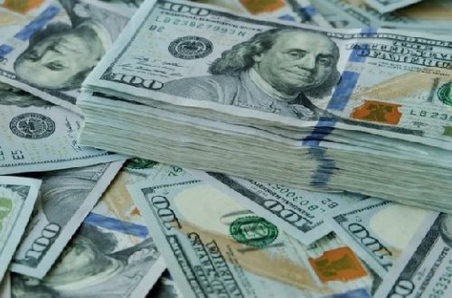 Ukrayna Dünya Bankından 60 milyon dollar alıb