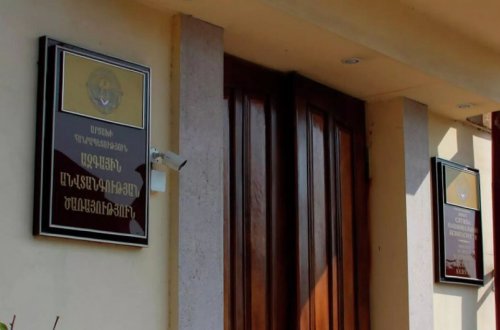 Ermənistanın Korrupsiyaya Qarşı Mübarizə Komitəsi Paşinyanın əmlaklarını yoxlayacaq