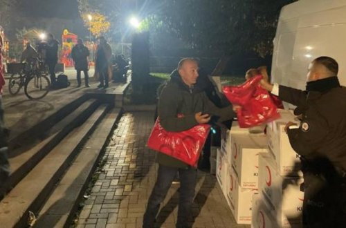 Число пострадавших в результате землетрясения в Турции возросло до 46