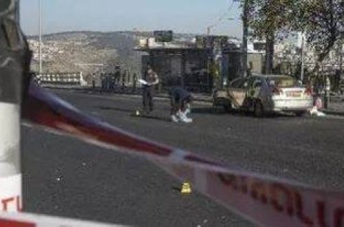 Qüdsdə bir-birinin ardınca partlayış baş verib: 14 YARALI