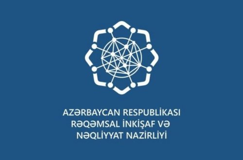 Elektron Hökumətin İnkişafı Mərkəzi Rəqəmsal İnkişaf və Nəqliyyat Nazirliyinin tabeliyinə verilib