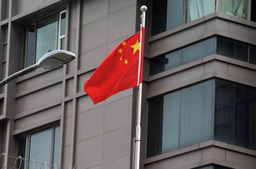 Çin Ayda nüvə bazası qurmağı planlaşdırır