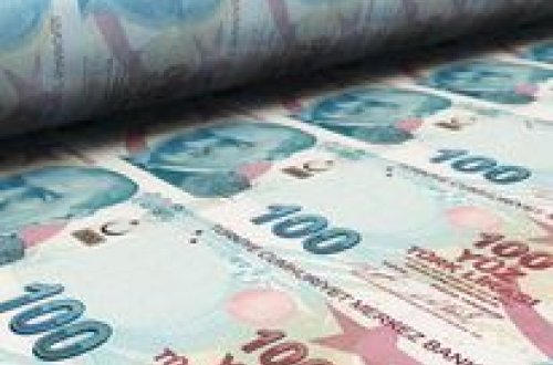 Türkiyə Mərkəzi Bank faiz dərəcəsini 9 bəndə endirdi