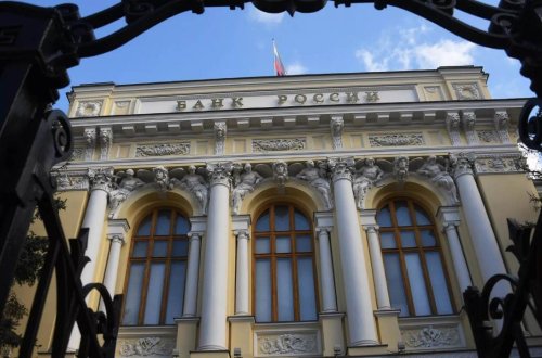 Rusiyanın beynəlxalq ehtiyatları bir həftə ərzində 16,7 milyard dollar artıb