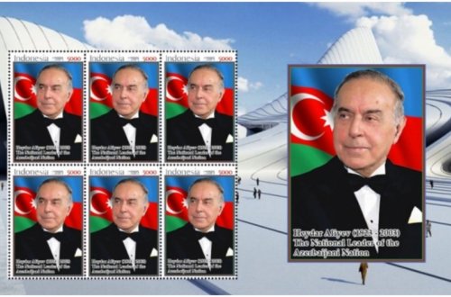 Heydər Əliyevin 100 illik yubileyi ilə bağlı poçt markaları və xatirə nişanları buraxılacaq