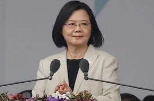 Tayvanda yerli seçkilərin nəticələri açıqlanıb