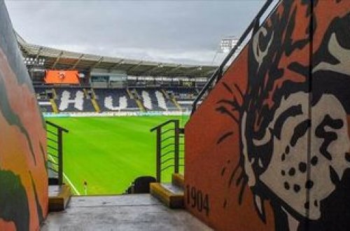 Acun Ilıcalı yüzlərlə “Hull City” azarkeşinə pulsuz Türkiyə tətili verib