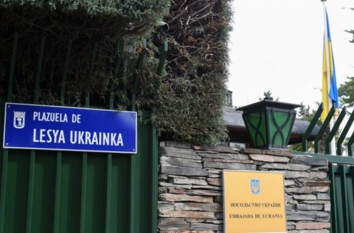 İspaniya hakimiyyəti Ukrayna səfirliyindəki partlayışı terror aktı kimi qiymətləndirir