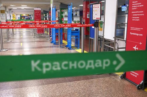 Rusiyada uçuşlara qadağa rejimi uzadıldı